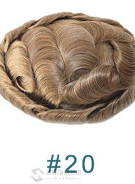 Long  High Quality Skin Toupee Human Hair 8 x 10 European Ha