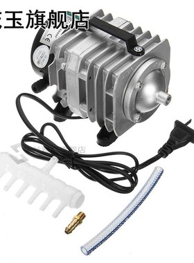 Oxygen Pumps 55W 82L/min Air Pump AC 220V Hydroponic Aquariu