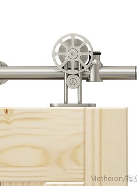 DIYHD 5FT-8FT stainless steel sliding barn door hardware top