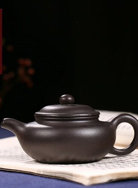 150mL Authentic Yixing Zisha pot Famous pure handmade antiqu