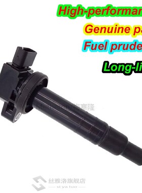 high quality 4pcs 90919-02240 Ignition C high quality  Toyot