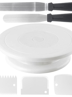 Plastic Cake Turntable Rotating Plastic Dough Knife Cake Dec