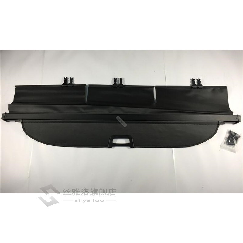 Rear Cargo Cover  HYNDAI Santa Fe 2011 2012 Partition Curtai