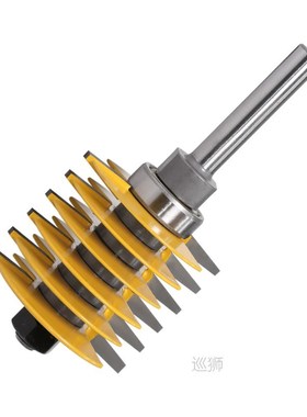 1pc 8mm Shank12mm shank Brand New 2 Teeth Adjustable Finger