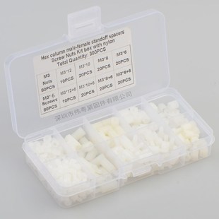 Screw Black Double Single 300pcs Nut Nylon White Head