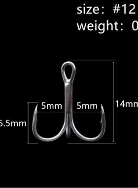 10Pcs/Triple Reinforced blood Tank Hook iron Plate Hook anch