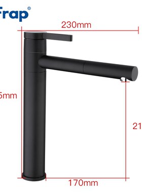 New Arrival High black Spray Painting Basin Taps Bathroom fa