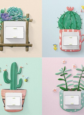 Home Decorations Wall Stickers Switch Protection Sticker Nig