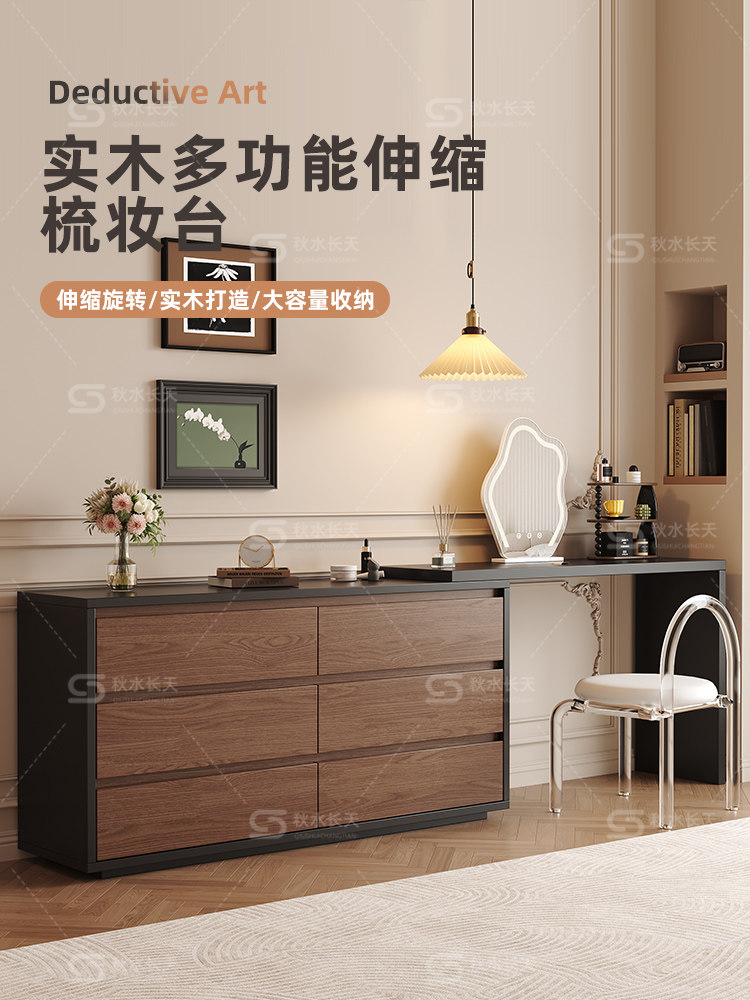 梳妆台卧室简单现代中世纪收纳柜抽屉柜2025新角落集成小柜梳妆台