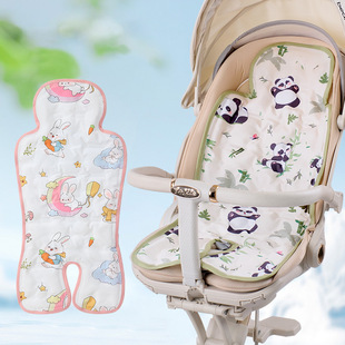 通用冰珠凉垫子遛娃安全座椅推车凉席 婴儿车凉席宝宝餐椅夏季