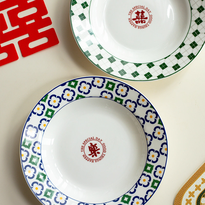 复古港风结婚盘子喜碗喜盘餐具饭碗盘创意国潮新款碗碟套装家用,餐饮具,盘,淘宝优惠券,粉丝福利购,淘宝优惠卷