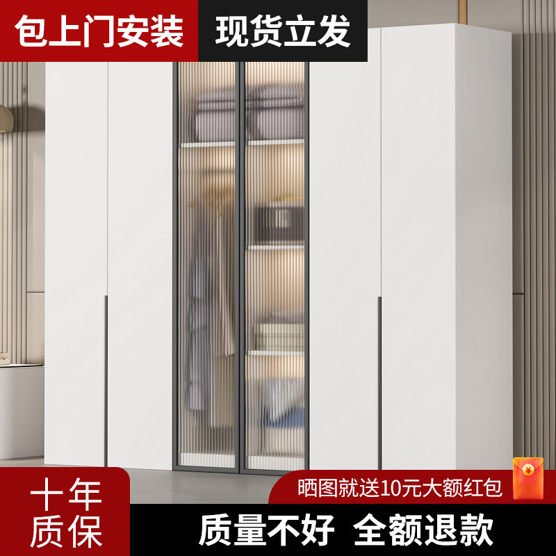高端品质衣柜卧室家用实木经济出租房免安装组合白色儿童定制收纳图片