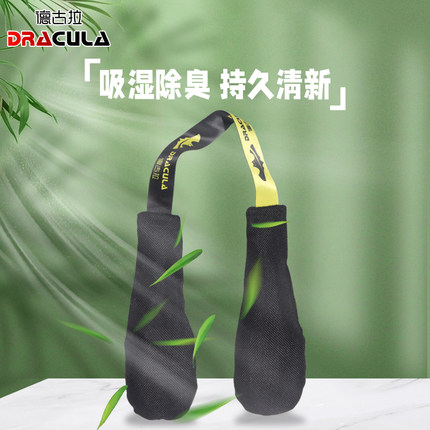 拳套除臭包拳击鞋运动鞋去味包吸湿防潮包搏击手套养护袋香包剂
