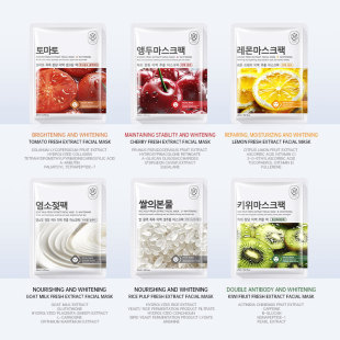 小杨哥推荐宫佩芦荟保湿鲜萃面膜出口补水面膜