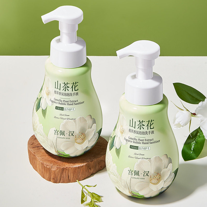小杨哥推荐宫佩山茶花植萃香氛泡泡洗手液500ml