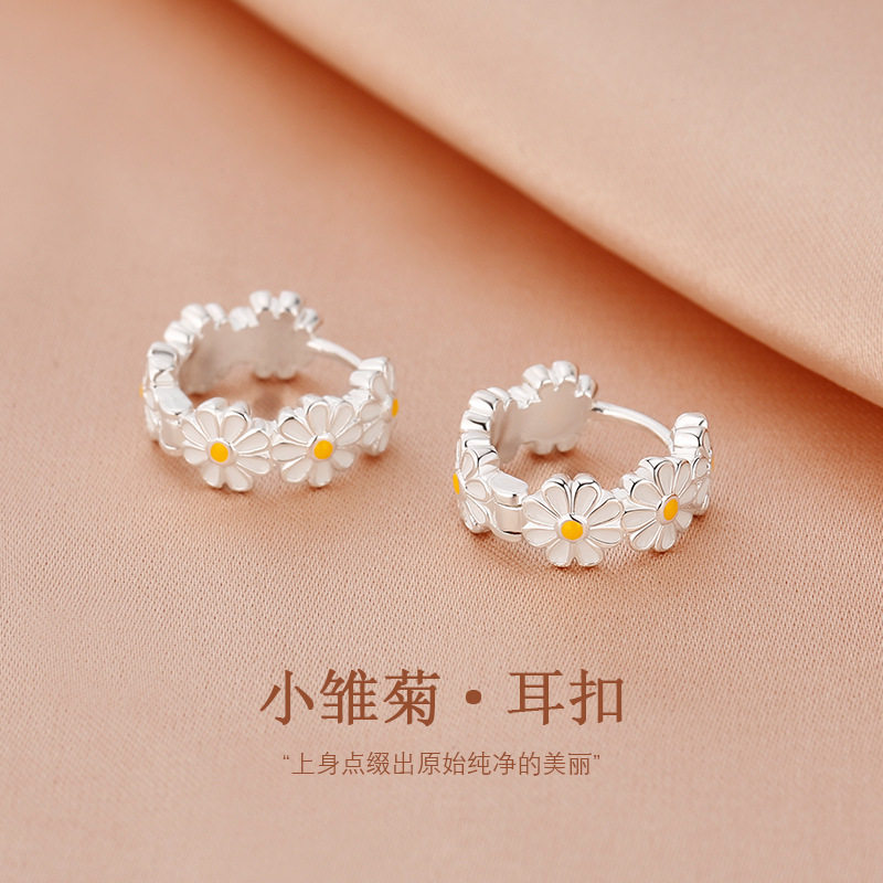 日本portney bell夏季小雏菊耳扣白色滴胶花朵耳圈女耳环