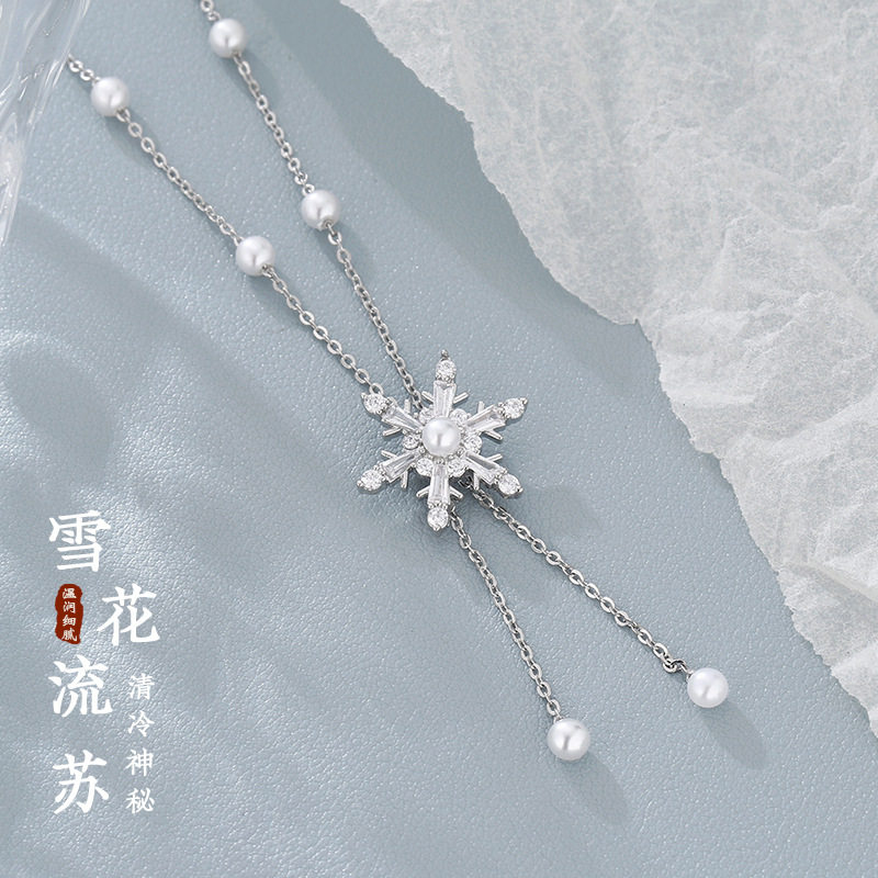 日本portney bell锆石雪花珍珠流苏项链圣诞节小众百搭锁骨链