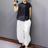 bell夏季 时尚 新款 休闲哈伦裤 女 圆领宽松拼接衬衫 日本portney