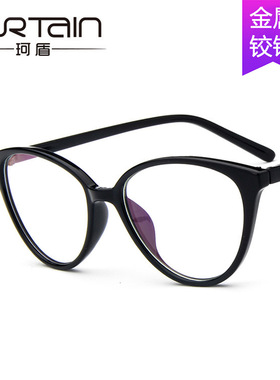 日本portney bell大框复古猫眼眼镜框 时尚框架镜 可配近视学院