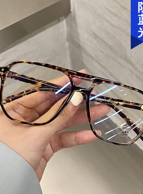 日本portney bell时尚大框双梁防蓝光眼镜框新款素颜平光镜女