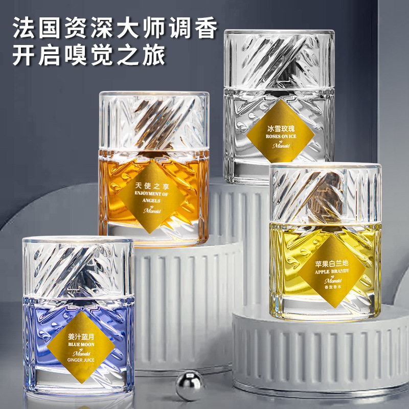 新款推荐香水越南克利安冰雪玫瑰苹果白兰姜汁蓝月天使之享持久