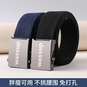 wassup腰带男士 带百搭仿尼龙自动扣 帆布运动皮带青少年学生军训裤