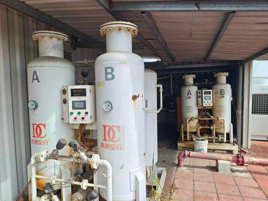 3月5日厦门实业公司名下的制氮机、气罐、压缩机、空压机等网络拍卖公告