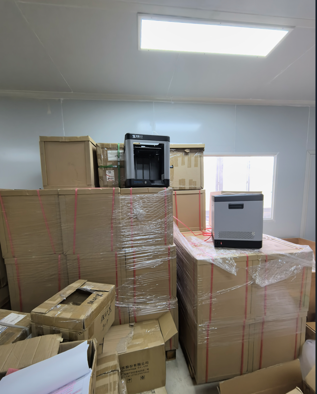 4月10日厦门市实业公司名下FDM打印机网络拍卖公告
