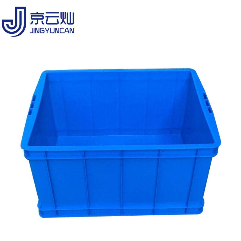 京云灿塑料周转箱长方形蓝色加厚可配盖熟胶箱货架物料收纳盒物流_虎窝淘