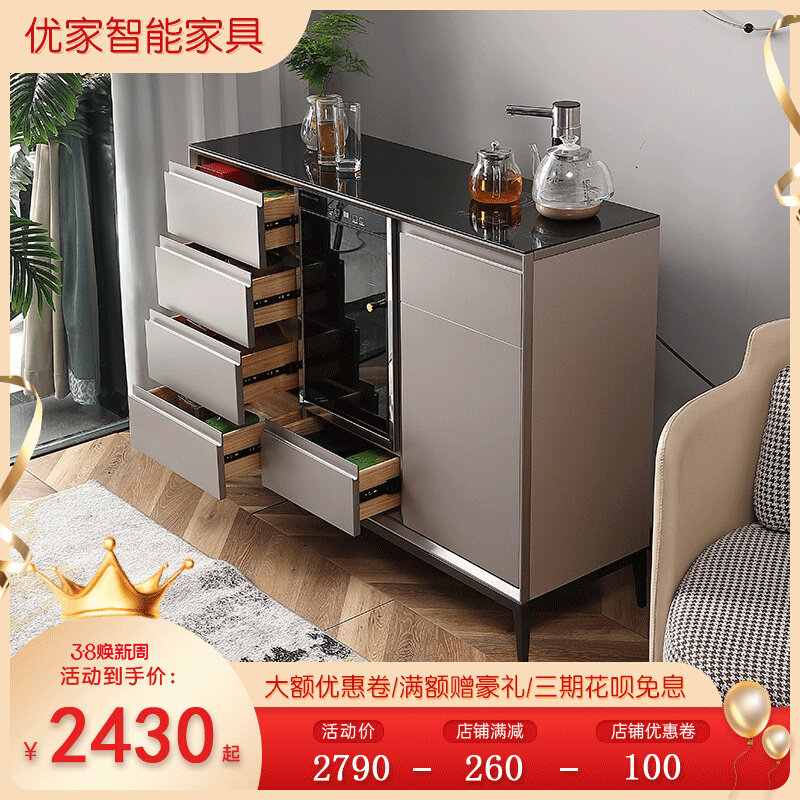 2022新款轻奢家用全自动智能实木茶吧机一体柜子带消毒饮水餐边柜