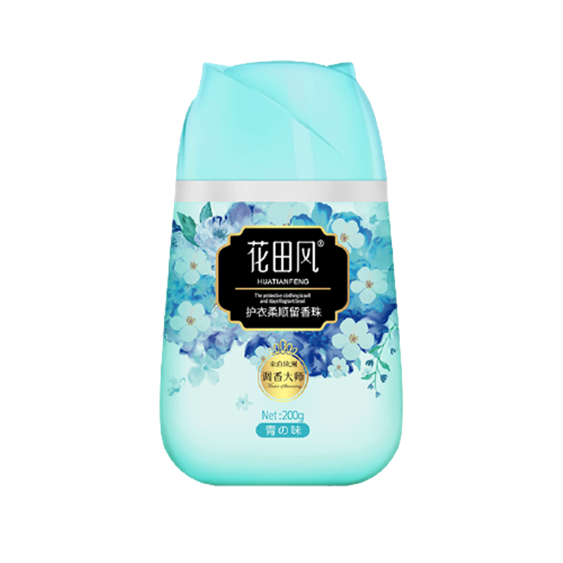 花田风留香珠买二送一600g护衣除菌防静电香味持久洗衣凝珠家用装