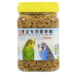朝歌鸟虎皮专用营养粮鹦鹉饲料谷子带壳小米云斑虎皮鹦鹉鸟粮1斤