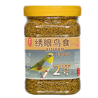 朝歌鸟绣眼鸟食2号防水便开口料