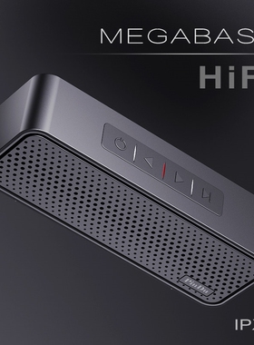 品度 sc211双喇叭户外大音量无线蓝牙音箱3d家用插卡小音响电脑重