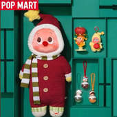 POPMART泡泡玛特你最珍贵系列潮玩星星人毛绒公仔抱枕圣诞礼物
