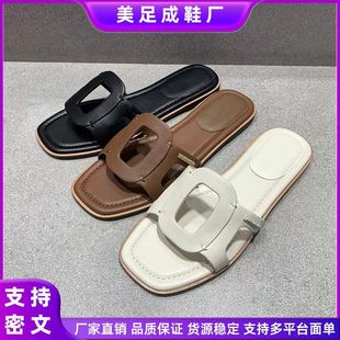 外穿一字拖女鞋 大码 镂空凉拖鞋 女外穿2024夏季 平底拖鞋 新款