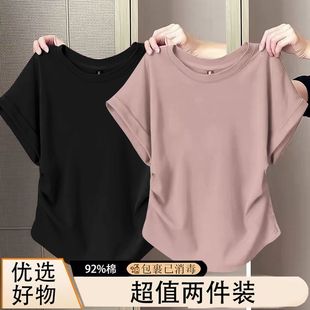 纯棉微胖mm正肩短袖 显瘦遮肉百搭减龄设计感上衣 t恤女士大码 女装