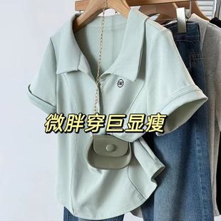 韩延梦纯棉大码 胖mm宽松显瘦上衣遮肉潮 polo领短袖 t恤女2024夏季