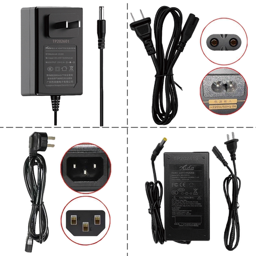 万利达音响充电器15V2A音箱电源适配器15V5A明歌工厂视频机器