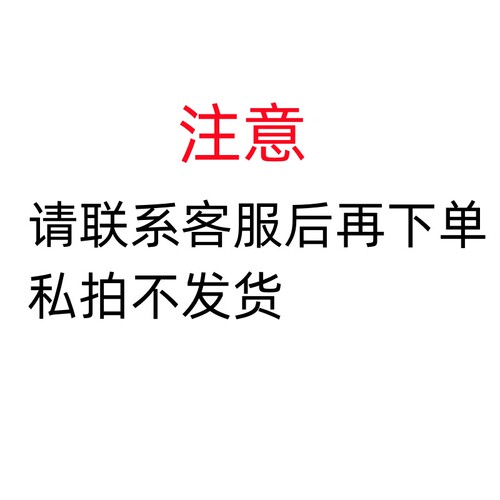 万利达音响h612充电器 遥控器 话筒 电池 电路板 原装可维修