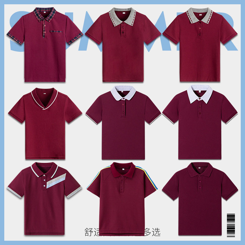 中小学生校服短袖T恤polo衫