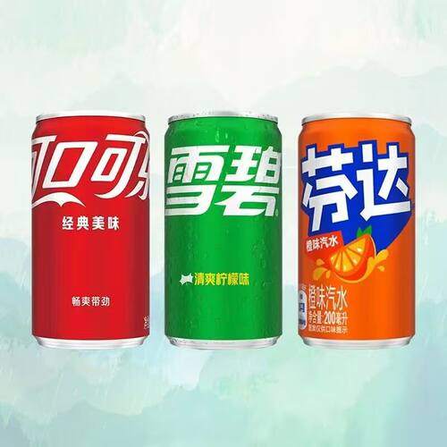 可口可乐易拉罐可乐200ml*罐