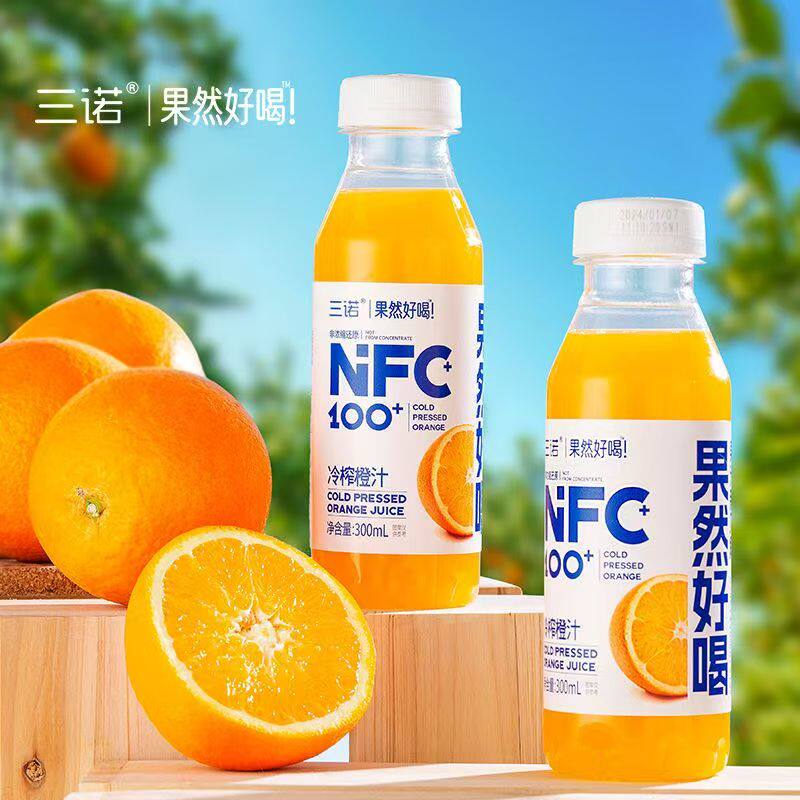 三诺果然好喝NFC冷萃鲜榨100%