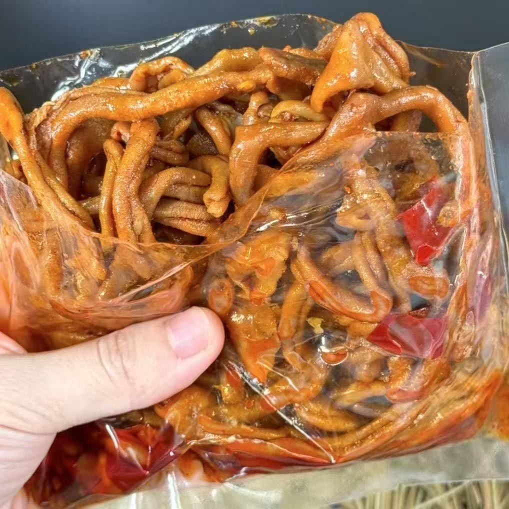 香辣藤椒鸭肠爆辣卤味鸭货黑鸭湖南风味特产小吃解馋零食下酒菜