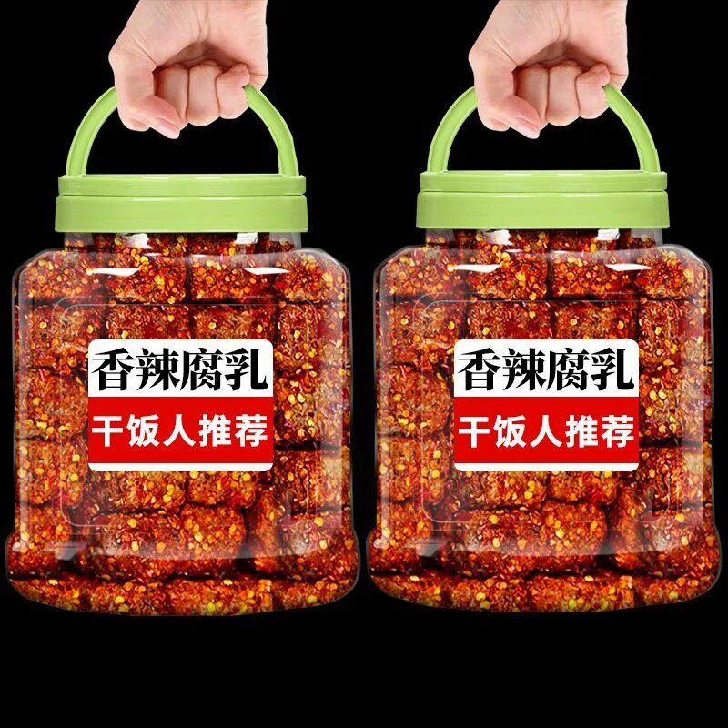 现拌现发自然发酵传统手工霉豆腐农家特产香辣麻辣无油豆腐乳下饭