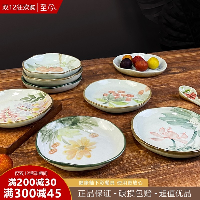 纯手工粗陶小圆盘点心盘茶点碟