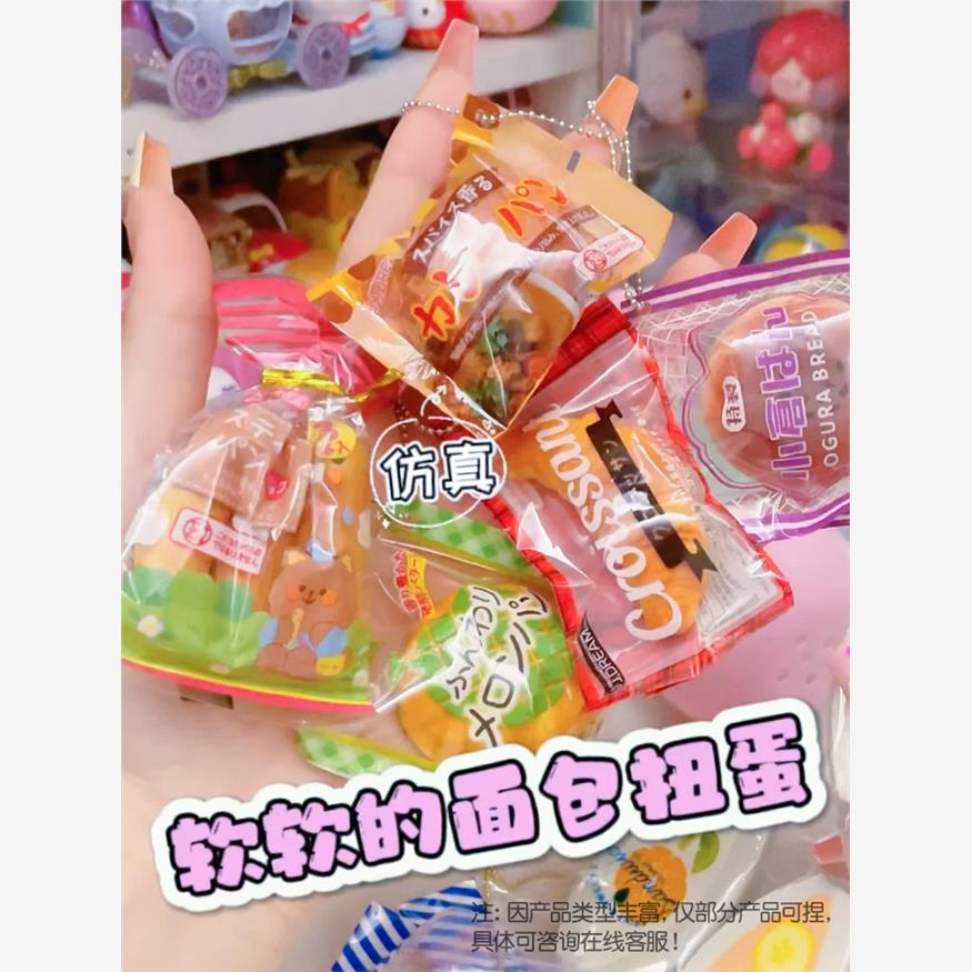 迷你便利店仿真食物微缩