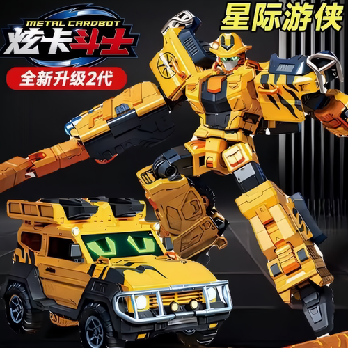 炫卡斗士2星际游侠玩具男