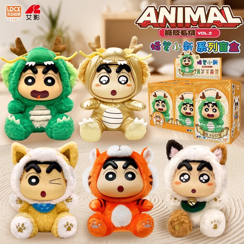 灵动创想蜡笔小新官方正