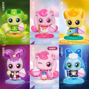 奇妙萌可惊喜盲盒镜盒乐美公主爱心萌可公仔儿童小女孩子玩具礼物